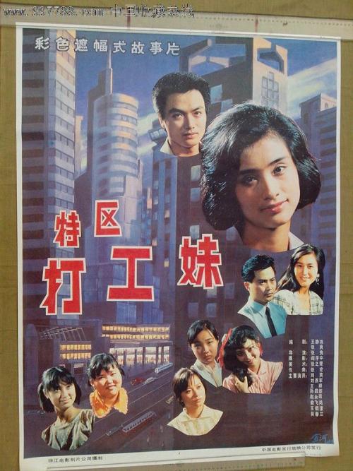 伍尔弗汉普顿大学学历学位认证